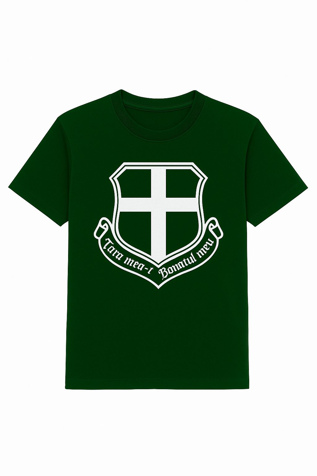 Tricou Tara mea-i Banatul meu